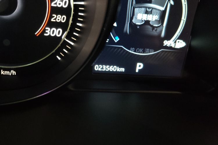 Used Jaguar F-TYPE 2019 3.0 SC Convertible Edition
