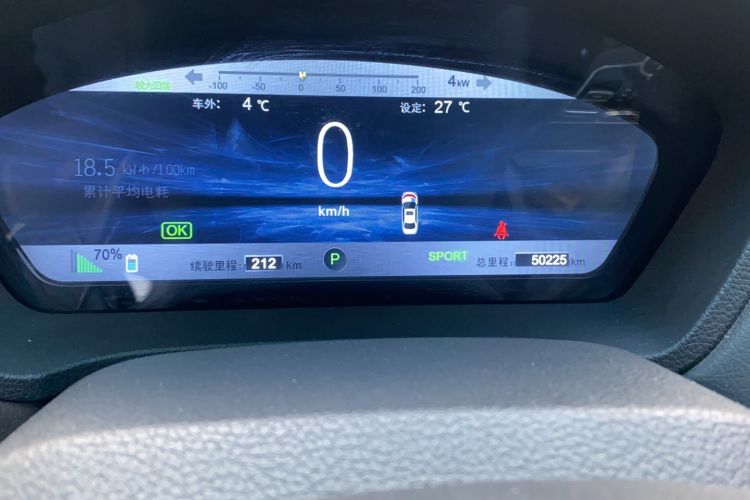 Used BYD Qin New Energy 2016 Qin EV300 Prestige Model
