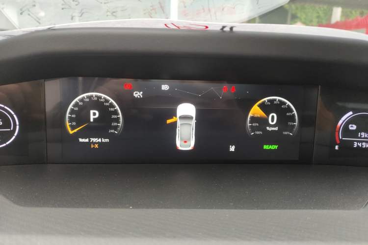 Used Changan UNI-V iDD 2023 ZhiDian iDD 1.5T 113km ZhiKu Model