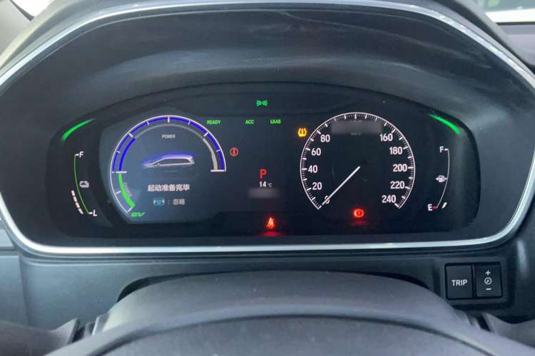 Used Honda Elysion 2022 2.0L eHEV Luxury First Edition