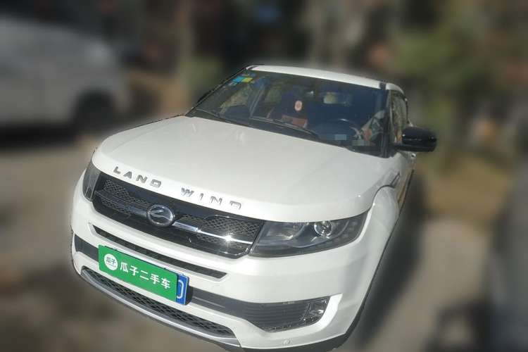 Used Land X7 2015 2.0T Panoramic Luxury Edition