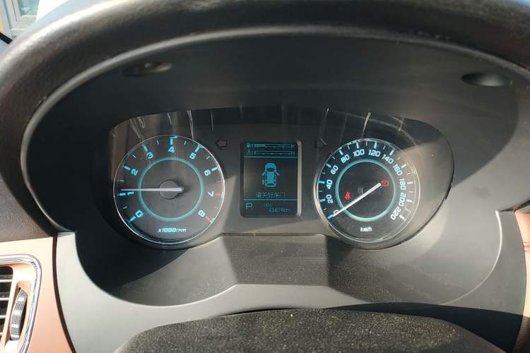 Used JAC Refine M5 2016 2.0T Gasoline Automatic Business Edition