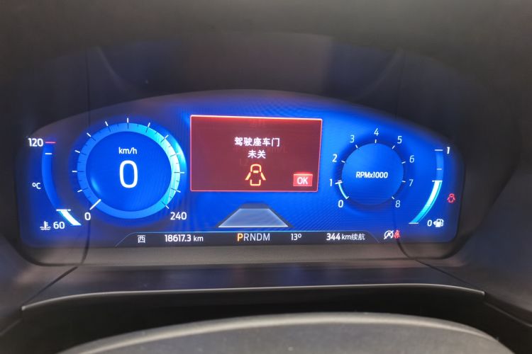 Used Ford Escape 2020 EcoBoost 245 Four-Wheel Drive ST-LINE Deluxe Edition