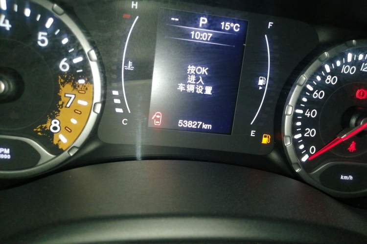 Used Jeep Renegade 2017 180T Automatic High-Energy Version