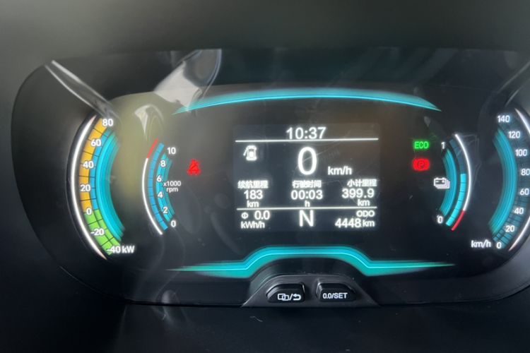 Used Chery New Energy Little Ant 2022 Revised Version Sweet Pink Edition Half-Sugar Version Lithium Iron Phosphate 30.7 kWh 30 kW 301 km