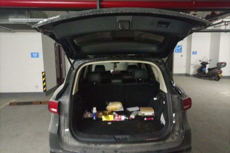 Used TRAUM SEEK 5 2018 1.5T Manual Lingzhi Edition