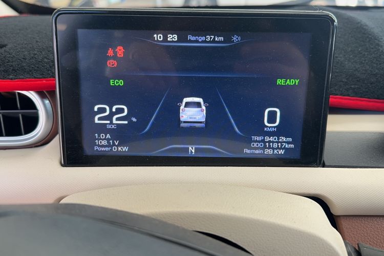 Used Xiaohu EV 2021 FOR-Two Little Cute Tiger Lithium-Ion Battery