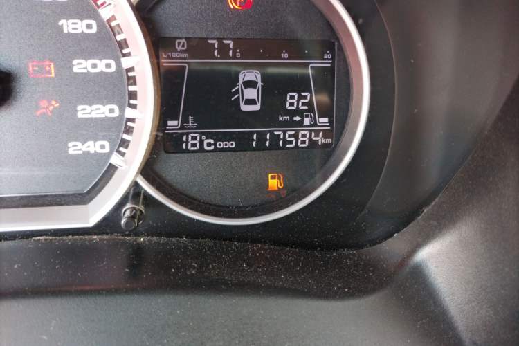 Used Lifan Auto 720 2014 Upgraded Model 1.5L Luxury Version
