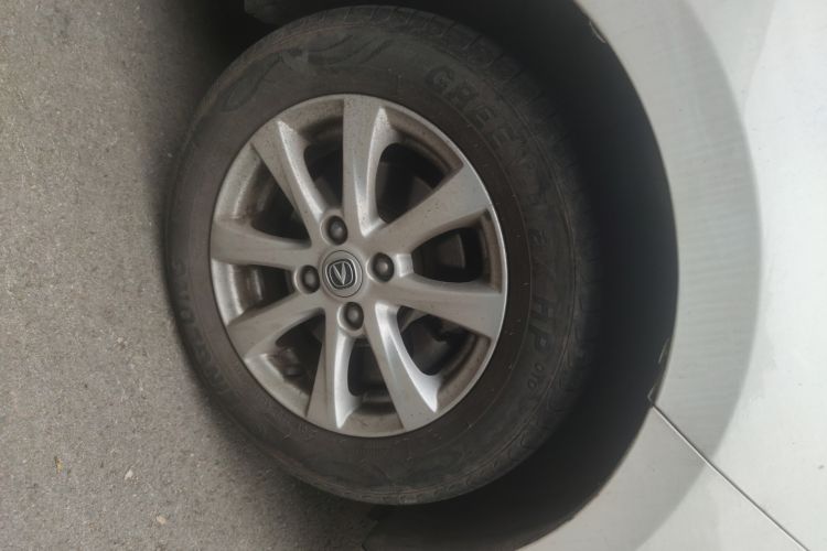 Used Changan Alsvin 2018 1.4L Manual Comfort Model China V Standard