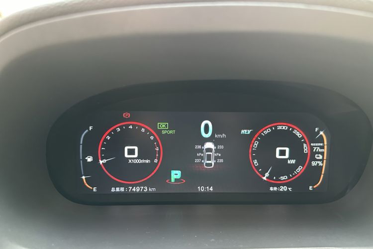 Used BYD Tang New Energy 2017 2.0T All-Wheel Drive Haoya Model 7 Seats