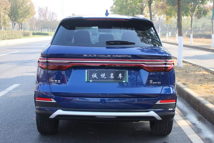 Used BYD Song Pro New Energy 2022 DM-i 110km Flagship Pro Model