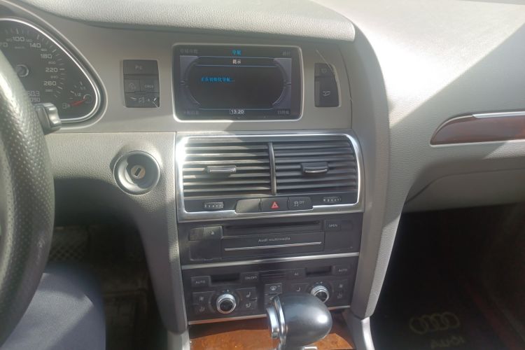 Used Audi Q7 2012 3.0 TDI Leading Model