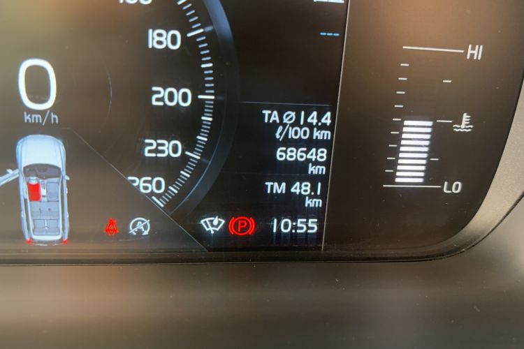 Used Volvo XC90 2017 T5 Zhiyi Edition 5-seater
