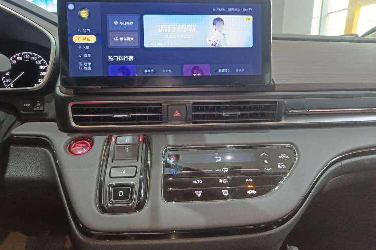 Used Honda Odyssey 2022 2.0L eHEV Sharp Enjoyment Edition