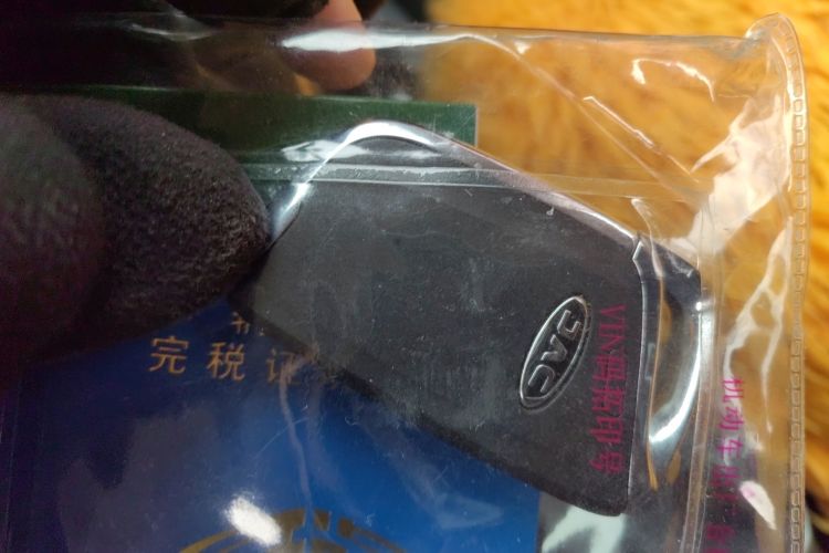 Used JAC Refine S4 2019 1.6L CVT Superior Edition
