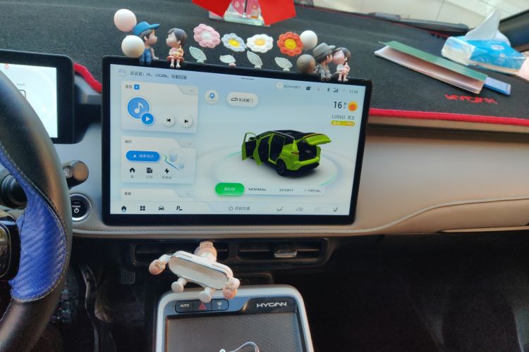 Used Hycan Z03 2021 Long-Range Trendy Smart Edition
