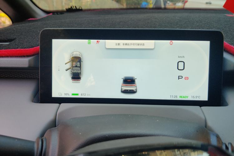 Used Hycan Z03 2021 Long-Range Trendy Smart Edition
