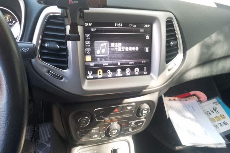 Used Jeep Compass 2017 200T Automatic Family Edition