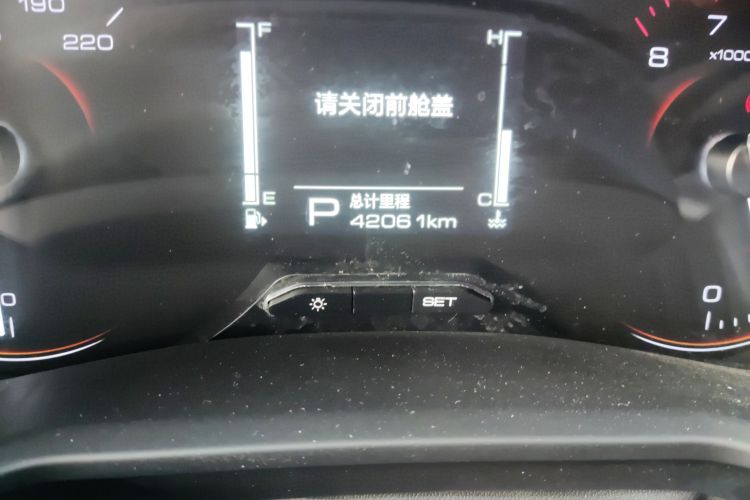 Used Wuling Jiachen 2022 1.5T CVT Smart Luxury Version
