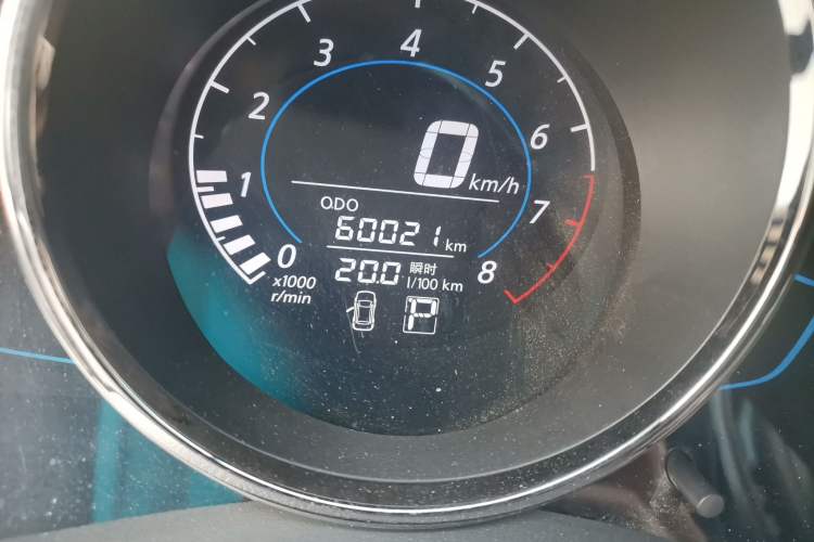 Used Venucia M50V 2017 1.6L XL CVT Luxury Edition
