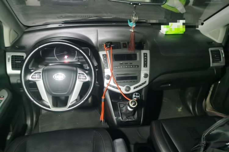 Used BYD S6 2014 1.5TI Manual Luxury 5-Seater