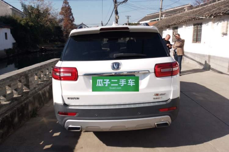 Used CHANGAN CS95 2017 2.0T Two-Wheel Drive Zhitu Edition