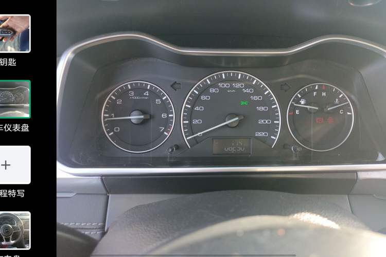 Used Zotye Domy X7 2018 2.0T Automatic Luxury Version
