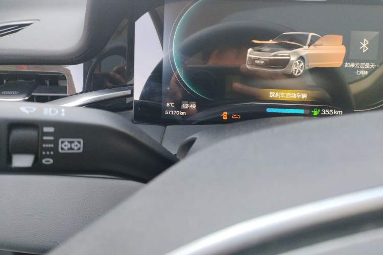 Used Leapmotor S01 2020 460 Standard Edition
