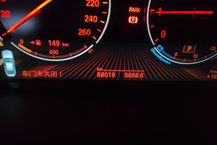 Used BMW 6 Series 2012 640i Gran Coupe
