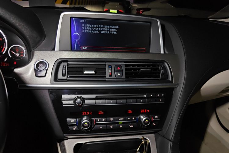 Used BMW 6 Series 2012 640i Gran Coupe
