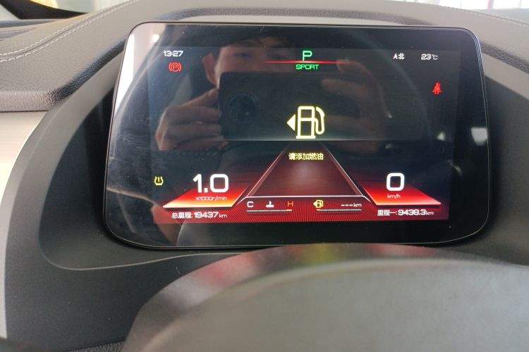 Used BYD Qin Pro 2018 1.5TI Automatic Smart Connect Luxury Edition
