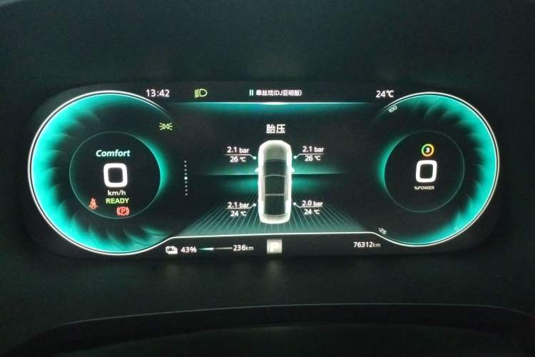 Used Rising ER6 2020 620 km Smart Edition