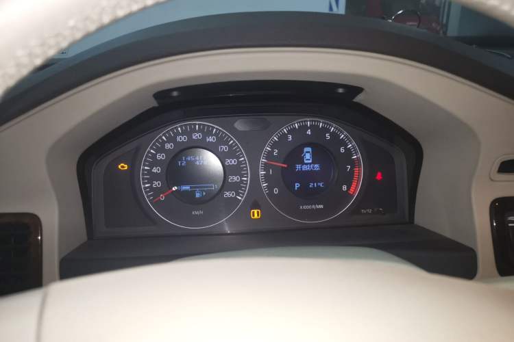 Used Volvo S80 2007 2.5T Zhiya Edition