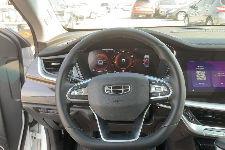 Used Geely Auto Emgrand GT 2021 1.8T Flagship Edition+
