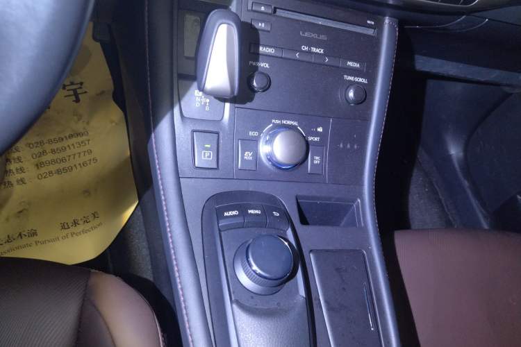 Used Lexus CT 2017 CT200h Comfort Edition Monochrome China V Standard
