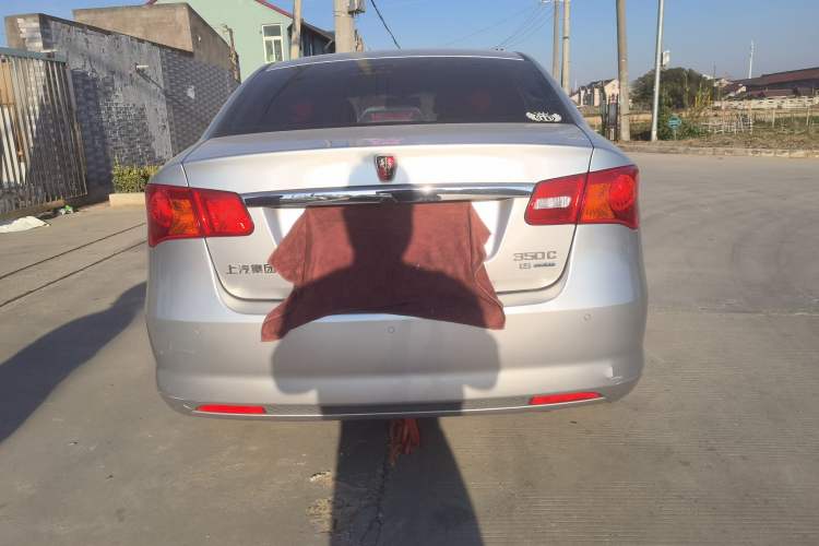Used Roewe 350 2013 350C 1.5L Automatic Xunyue Edition

