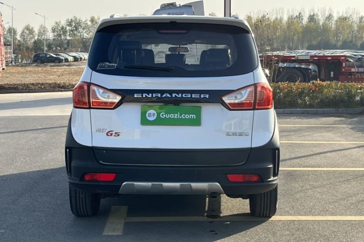 Used FAW Yingzhi G5 2016 1.5L Manual Luxury Navigation Edition