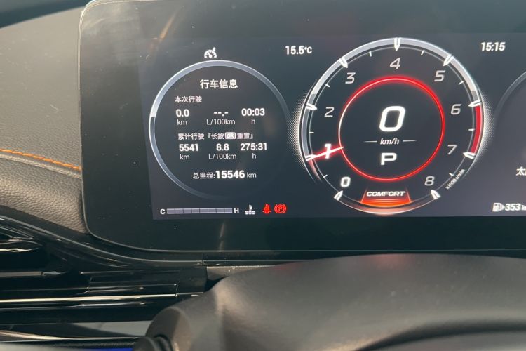 Used GAC Trumpchi EMPOW 2022 270T DCT J16 R-Style Track Edition