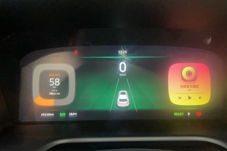 Used WM Motor EX5 2019 EX5 Mate Weymeng Edition 400
