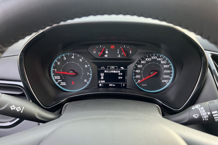 Used Chevrolet Equinox 2022 535T Chijie Edition
