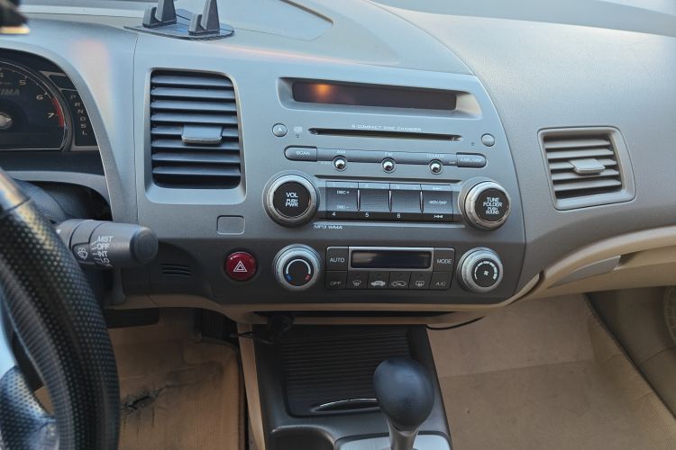 Used Honda Civic 2007 1.3L hybrid version
