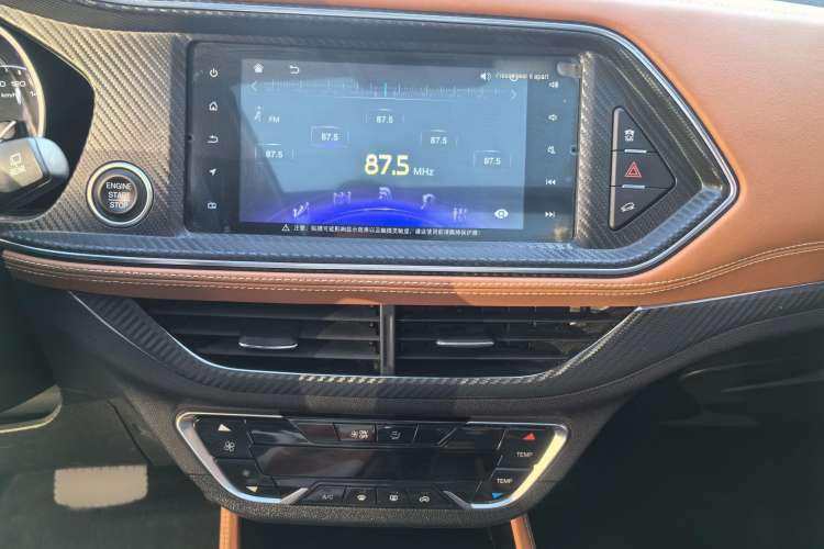 Used Zotye T300 2017 1.5T CVT Luxury Model