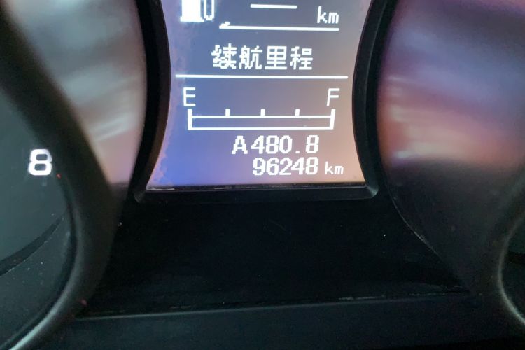 Used Haima S5 2014 1.6L Manual ZhiZun Version