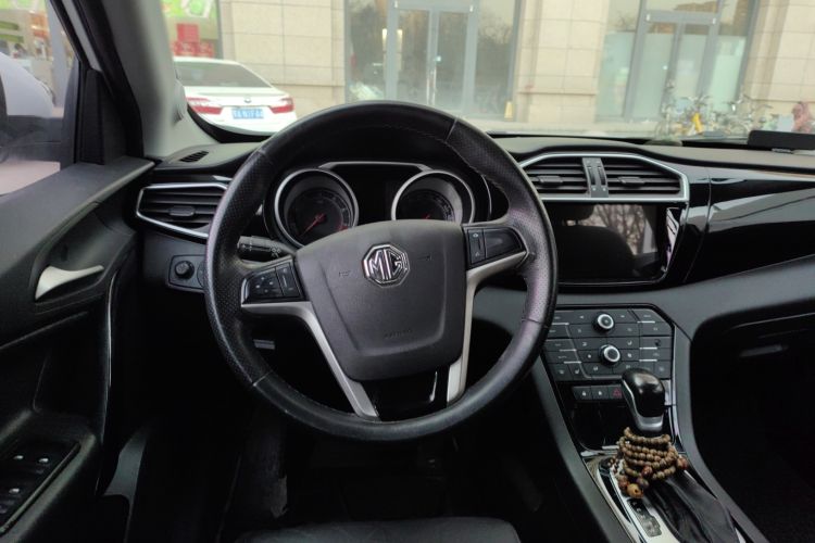 Used MG GS 2015 1.5TGI TST Luxury Edition
