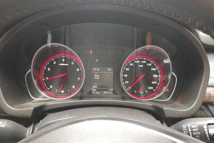 Used Hanteng X7 2016 1.5T Manual Comfort Model
