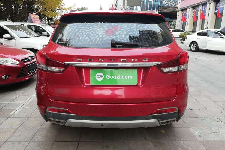 Used Hanteng X7 2016 1.5T Manual Comfort Model
