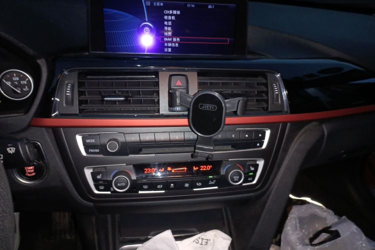 Used BMW 3 Series 2013 320i Sport Design Package