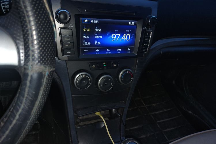 Used Haima Fumei 2013 Sedan 1.6L Manual Fashion Edition