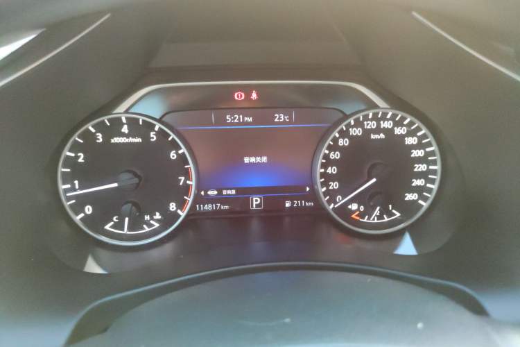 Used Nissan Murano 2015 2.5L XL Two-Wheel Drive Smart Edition
