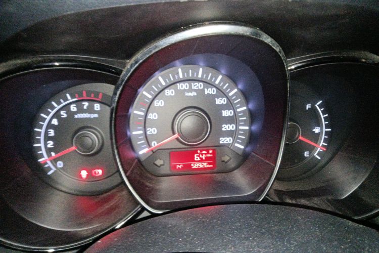 Used Kia K2 2015 Sedan 1.4L MT GLS